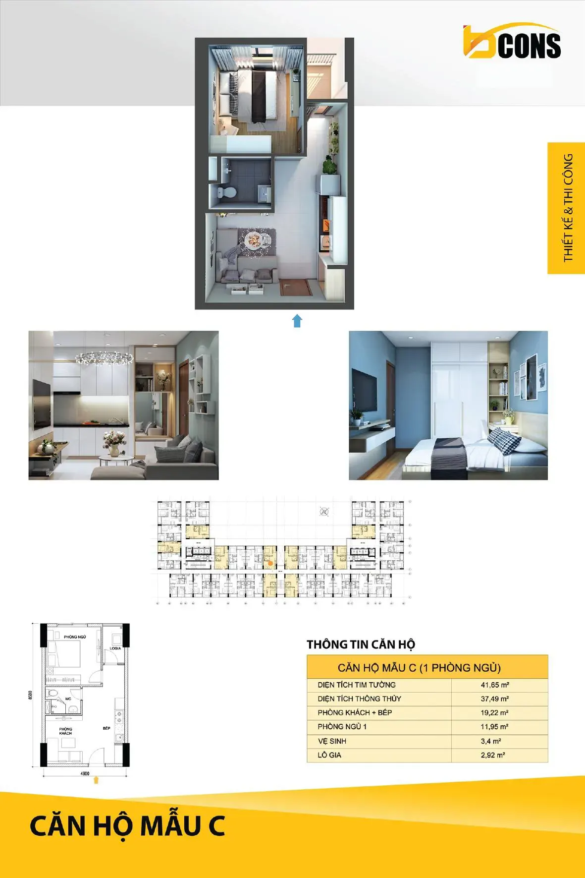 Thiết kế căn hộ loại C